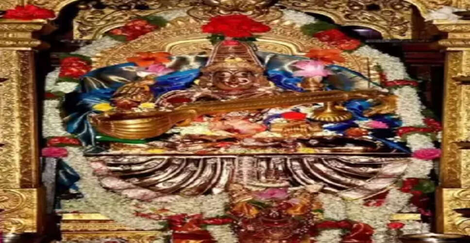 कहीं देवी सरस्वती का अद्भुत शृंगार तो कहीं 'अक्षर अभ्यासम', दक्षिण भारत के इन मंदिरों में ऐसे मनाई जाती है बसंत पंचमी