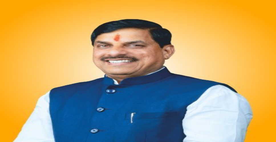 मध्य प्रदेश: सीएम मोहन यादव ने मुस्तफा आरिफ की लिखी किताब &lsquo;गीता भारती&rsquo; का विमोचन किया