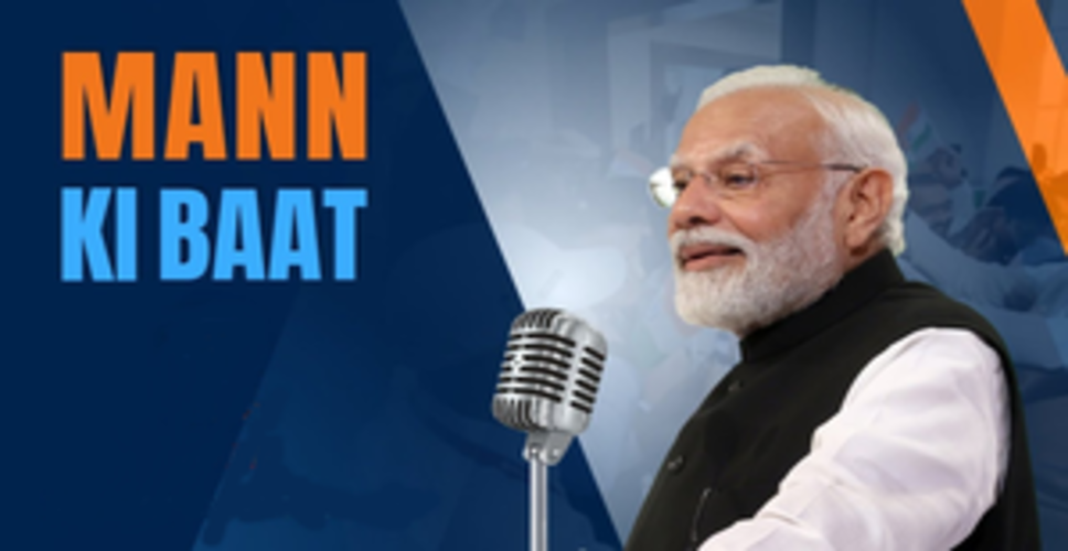 पीएम मोदी 31 मई को 'मन की बात' के 134वें एपिसोड को संबोधित करेंगे