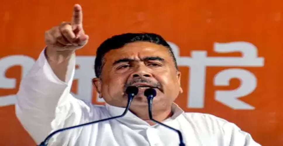 पश्चिम बंगाल : मालदा पुलिस ने सुवेंदु अधिकारी को जांच के लिए समन जारी किया