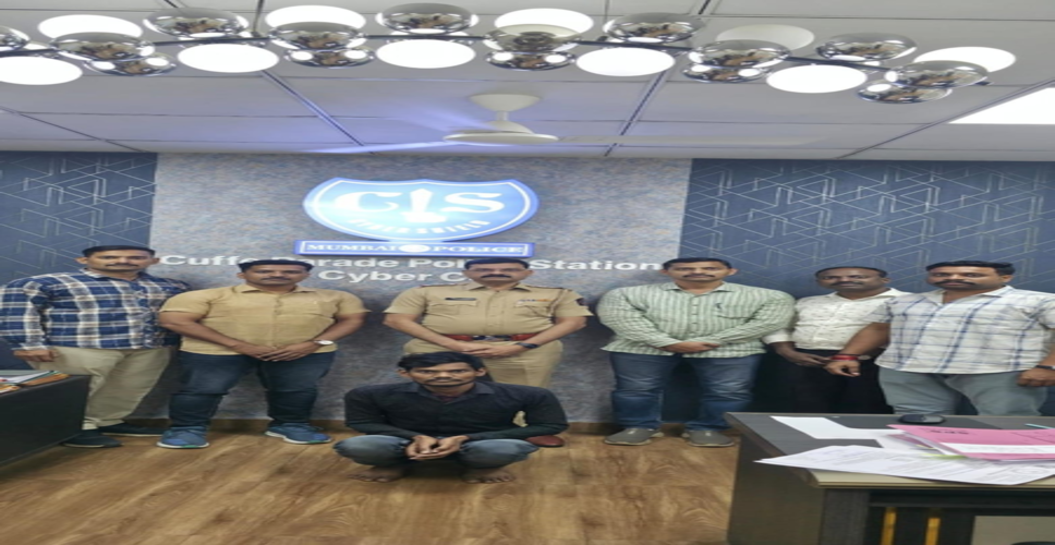 बॉम्बे हाईकोर्ट के जज से साइबर ठगी करने वाले आरोपी को मुंबई पुलिस ने किया गिरफ्तार