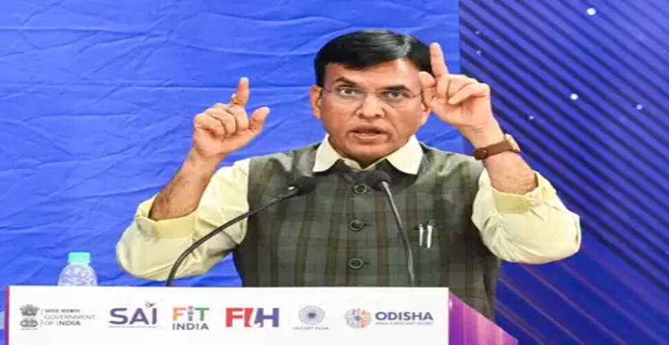 भारतीय खेल व्यवस्था को मजबूत करना समय की मांग: डॉ. मनसुख मांडविया