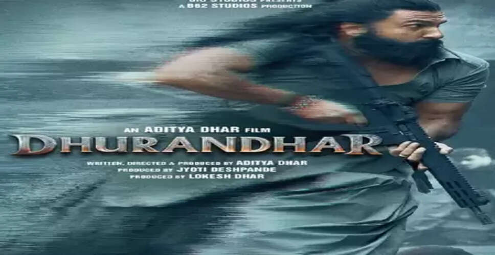 'धुरंधर 2' को लेकर राम गोपाल वर्मा ने दिया बड़ा हिंट, बताया इतिहास की सबसे बड़ी फिल्म