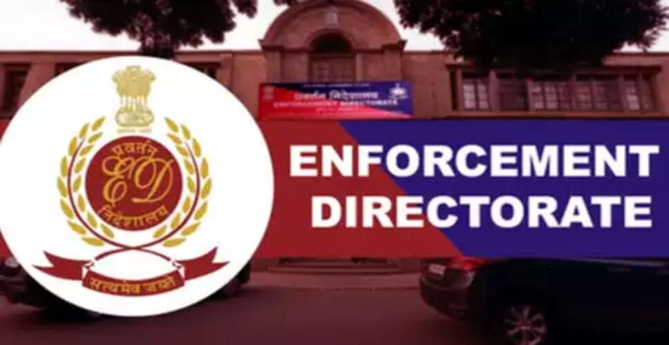 भ्रष्टाचार के मामले में असम के आयकर अधिकारी की 31.76 करोड़ रुपए की संपत्ति कुर्क