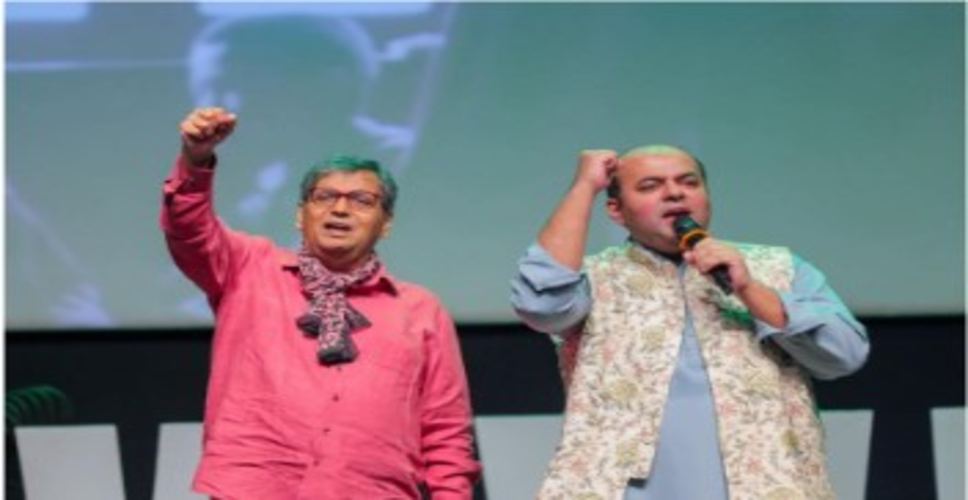 जेन-जी के बीच बढ़ रहा 'भजन क्लबिंग' का क्रेज, झूम उठे व्हिस्लिंग वुड्स के छात्र