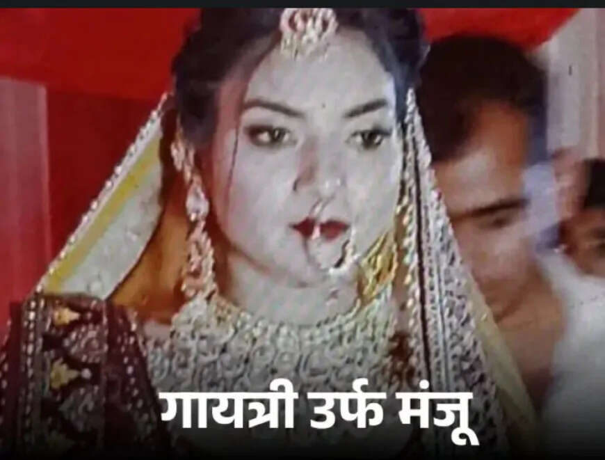 अलवर में 6 माह की गर्भवती महिला ने की आत्महत्या, वीडियो में जानें सोने की अंगूठी के लिए सास ननद ने किया टॉर्चर