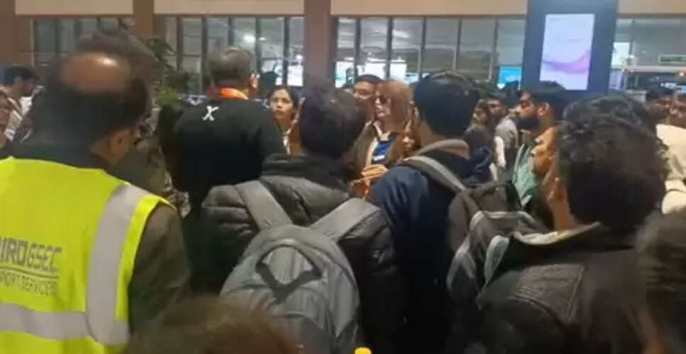 घने कोहरे के कारण फ्लाइट ऑपरेशन बुरी तरह प्रभावित, यात्रियों के लिए एडवाइजरी जारी