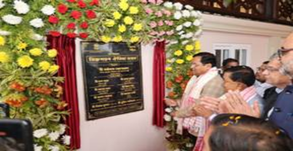 केंद्रीय मंत्री सर्बानंद सोनोवाल ने असम में अंतर्देशीय जलमार्ग को बढ़ावा देने के लिए तीन परियोजनाओं का उद्घाटन किया