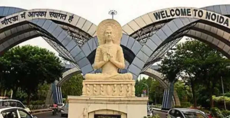 गौतमबुद्धनगर में 6 दिसंबर को सुरक्षा कड़ी, आज से दो दिनों के लिए धारा-163 लागू