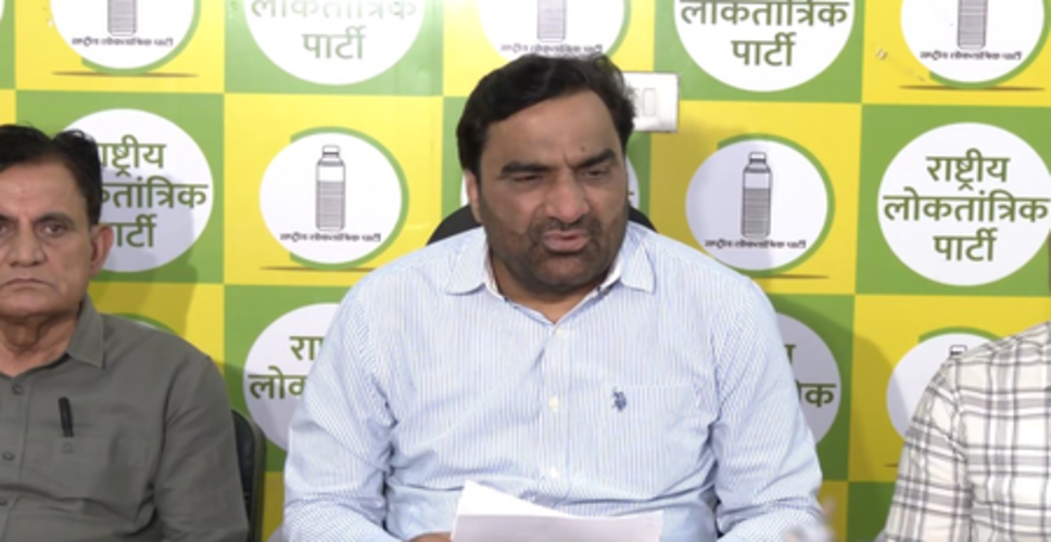 राजस्थान : हनुमान बेनीवाल की सीएम भजनलाल पर टिप्पणियों को लेकर भाजपा ने किया पलटवार