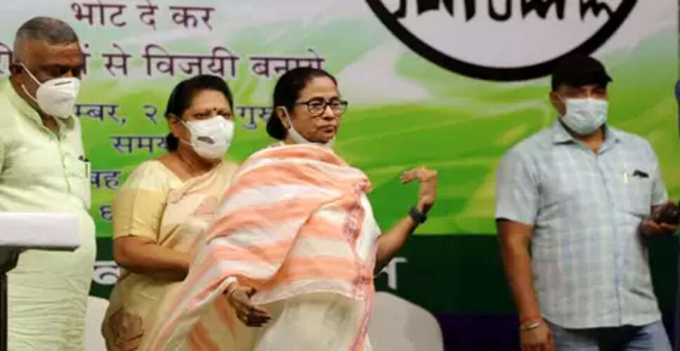 ममता बनर्जी के रेल मंत्री कार्यकाल के दौरान कैटरिंग आरक्षण की होगी जांच, एनएचआरसी ने रेलवे बोर्ड को भेजा नोटिस