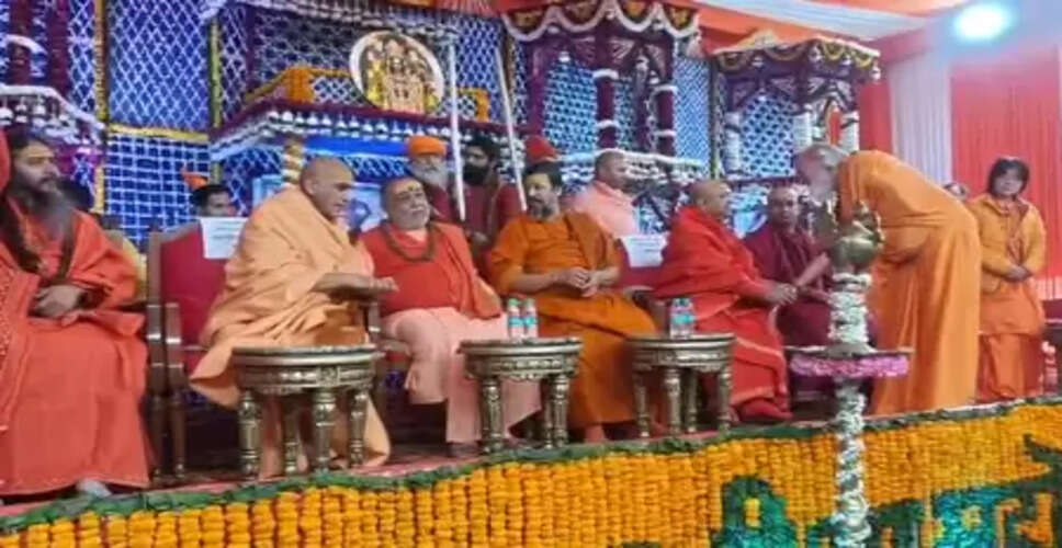 हरिद्वार: निरंजन पीठाधीश्वर स्वामी कैलाशानंद गिरी का संन्यास दीक्षा और अवतरण दिवस मनाया गया