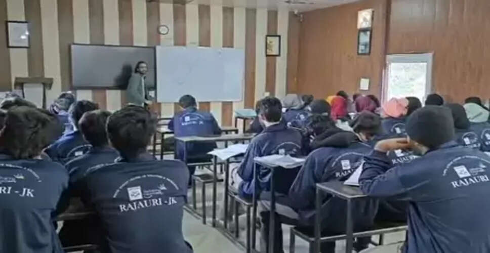 राजौरी में सेना की पहल से सपने पूरे कर रहे युवा, मुफ्त कोचिंग की सुविधा बनी मददगार