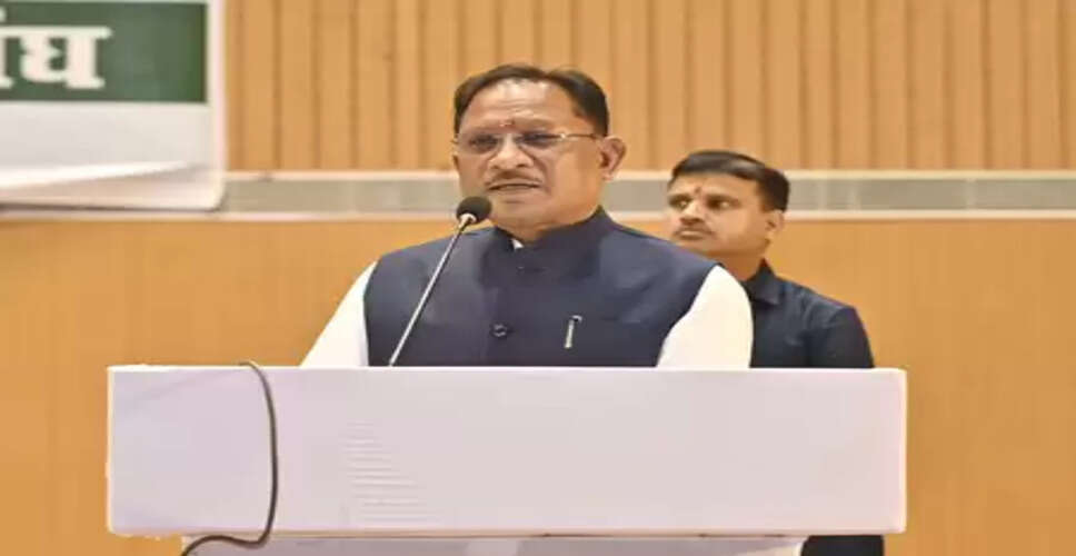 परीक्षा पे चर्चा 2026: पंजीयन में प्रथम स्थान पर बने रहना छत्तीसगढ़ के लिए गर्व का विषय: सीएम विष्णुदेव साय