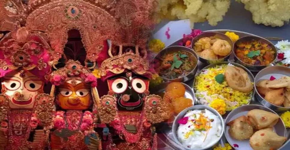 मकर संक्रांति पर उत्तर से लेकर दक्षिण भारत तक खास भोग की परंपरा, तिल का भी महत्व