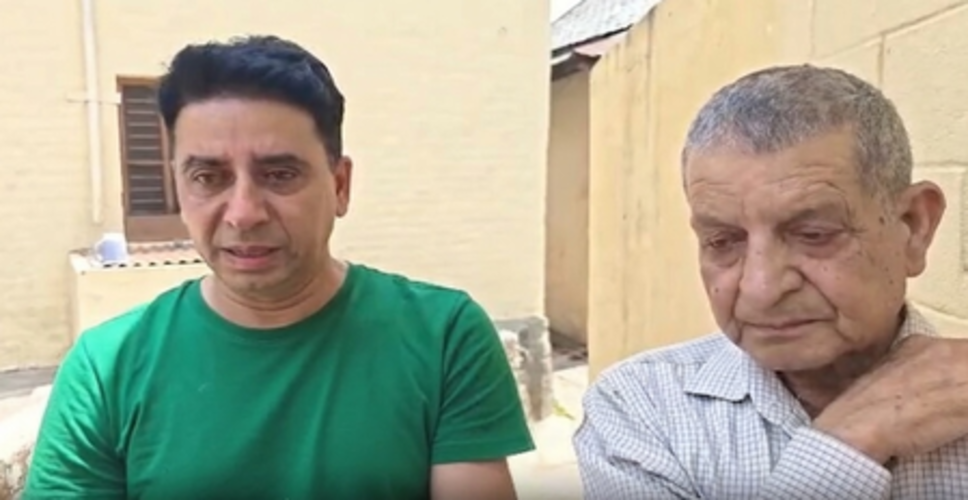 होर्मुज के पास जहाज पर हमले में हमीरपुर के डेक कैडेट आदित्य शर्मा की मौत, परिजनों का रो-रोकर बुरा हाल