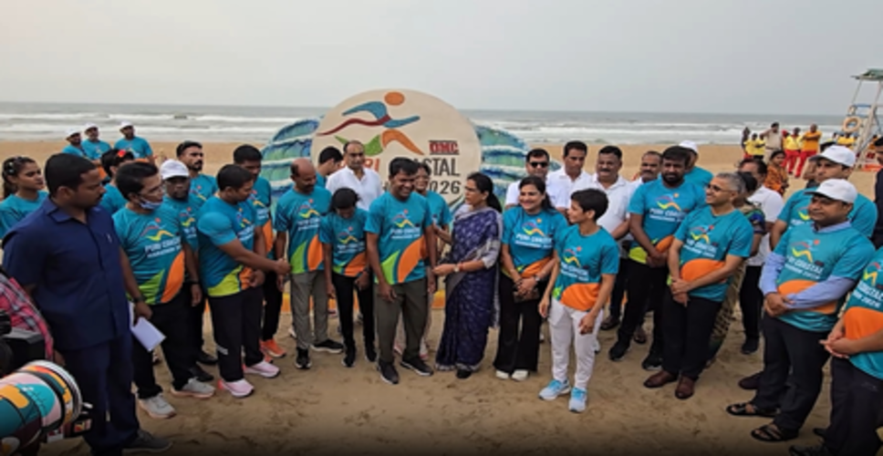 ओडिशा: डिप्टी सीएम प्रवती परिदा ने पुरी कोस्टल मैराथन का किया उद्घाटन, बोलीं- पर्यटन को भी मिलेगा बढ़ावा