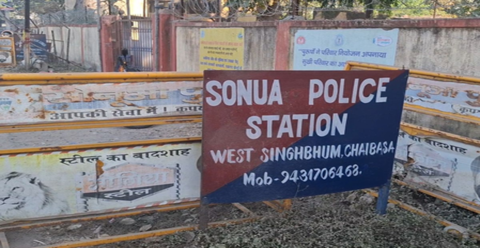 झारखंड के पश्चिमी सिंहभूम में जादू-टोना करने के शक में महिला की हत्या, एक गिरफ्तार