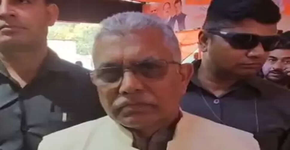 भाजपा की सरकार आने के बाद पश्चिम बंगाल में आएगी इंडस्ट्री: दिलीप घोष