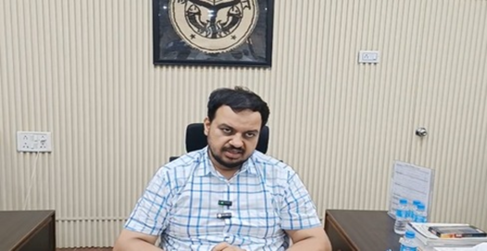 गाजीपुर में 21 केंद्रों पर होगी लेखपाल भर्ती परीक्षा, डीएम ने व्यवस्था बिगाड़ने वालों को दी कड़ी चेतावनी