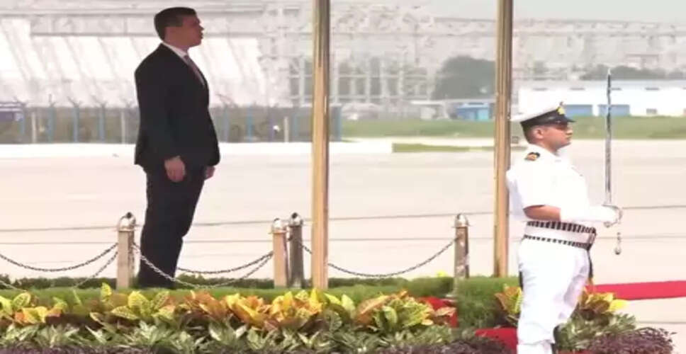 भारत दौरे पर पराग्वे के राष्ट्रपति सैंटियागो पेना, द्विपक्षीय संबंधों को बढ़ावा देने पर होगा फोकस