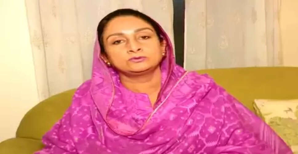 मनरेगा का नाम बदलने पर सियासी बवाल, हरसिमरत कौर ने कहा- गरीबों से रोजगार छीनने की कोशिश