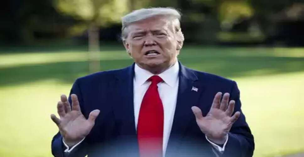 ईरान के पास आख&zwj;िरी मौका, सही जवाब का इंतजार, नहीं चाहते आधी-अधूरी डील : ट्रंप