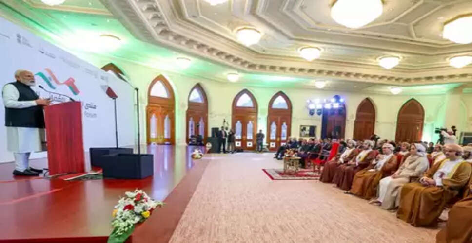 भारत-ओमान व्यापार समझौते से साझा भविष्य का ब्लूप्रिंट तैयार होगा: पीएम मोदी