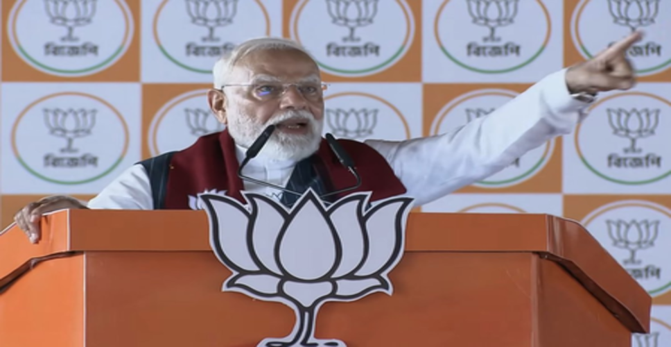 'न पढ़ाई, न कमाई, न दवाई और न ही सिंचाई'... बंगाल में सब कुछ बेहाल : पीएम मोदी