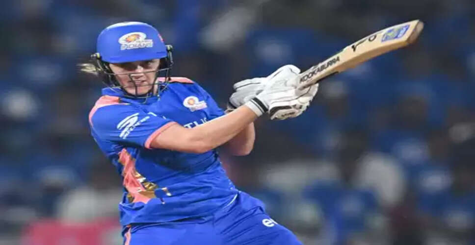 डब्ल्यूपीएल: सर्वाधिक अर्धशतकों के मामले में संयुक्त रूप से 'नंबर-1' बनीं नैट साइवर-ब्रंट