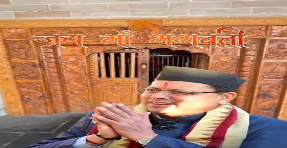 कौन हैं मां कंसमर्दिनी, जानिए यशोदा की पुत्री 'योगमाया' के इस प्राचीन मंदिर की गाथा