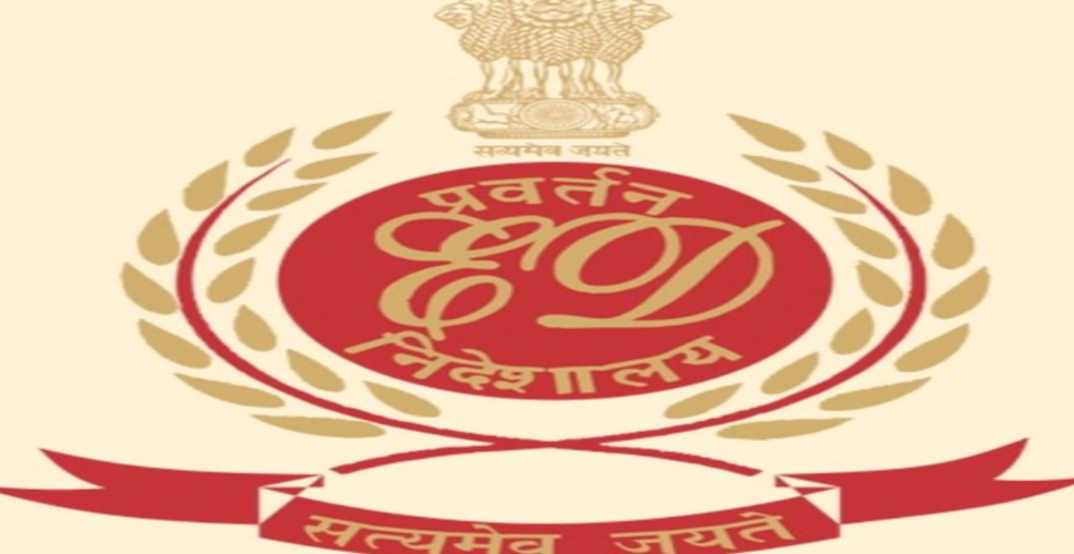 ईडी ने विदेशी डेबिट कार्ड्स से 95 करोड़ रुपए चैनलाइज करने की फेमा जांच में छह जगहों पर छापेमारी की