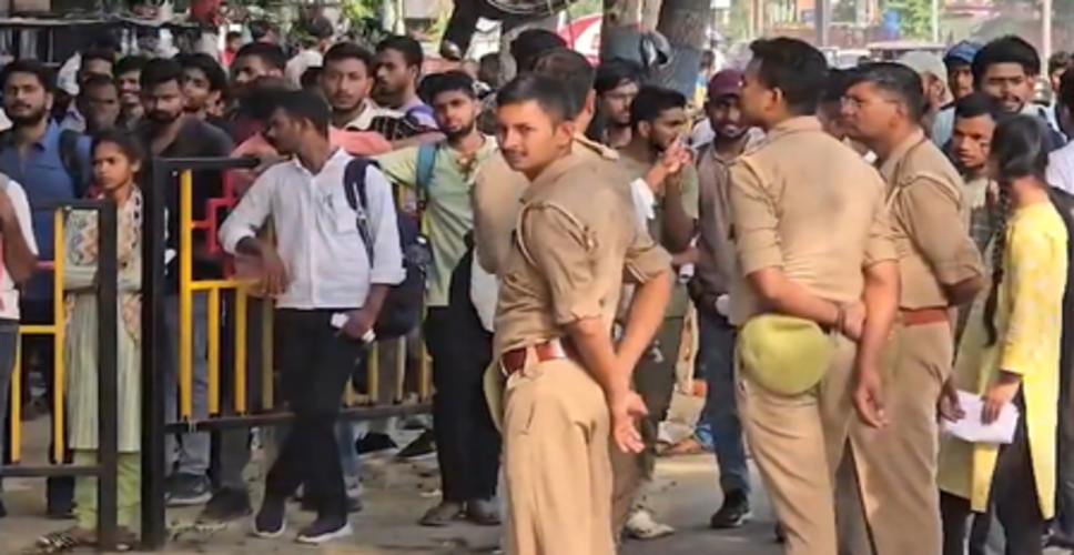 यूपी कॉन्स्टेबल भर्ती परीक्षा में सुरक्षा के कड़े इंतजाम, अभ्यर्थियों ने व्यवस्था को सराहा