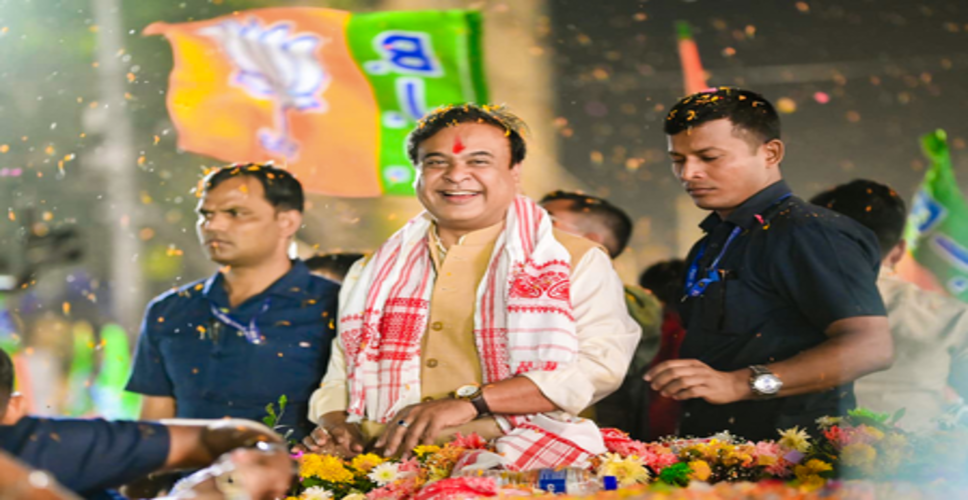 एग्जिट पोल: असम में तीसरी बार 'कमल' खिलने के संकेत, इतनी सीटें मिलने का अनुमान