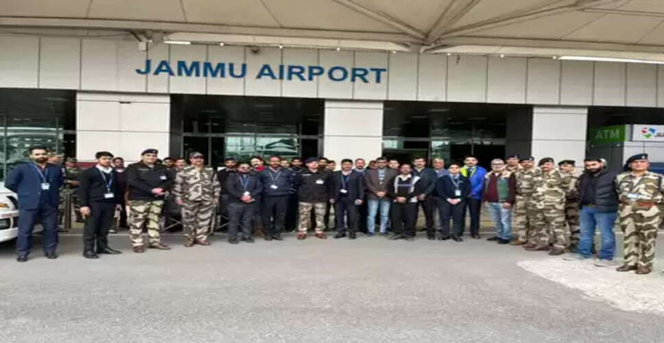 जम्मू एयरपोर्ट पर कोहरे से निपटने की तैयारी, ड्राई रन प्रशिक्षण का आयोजन