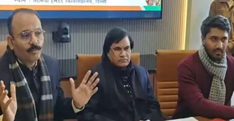 जामिया हमदर्द यूनिवर्सिटी में 'वतन को जानो' कार्यक्रम की शुरूआत, राष्ट्र निर्माण में भूमिका निभाएंगे युवा