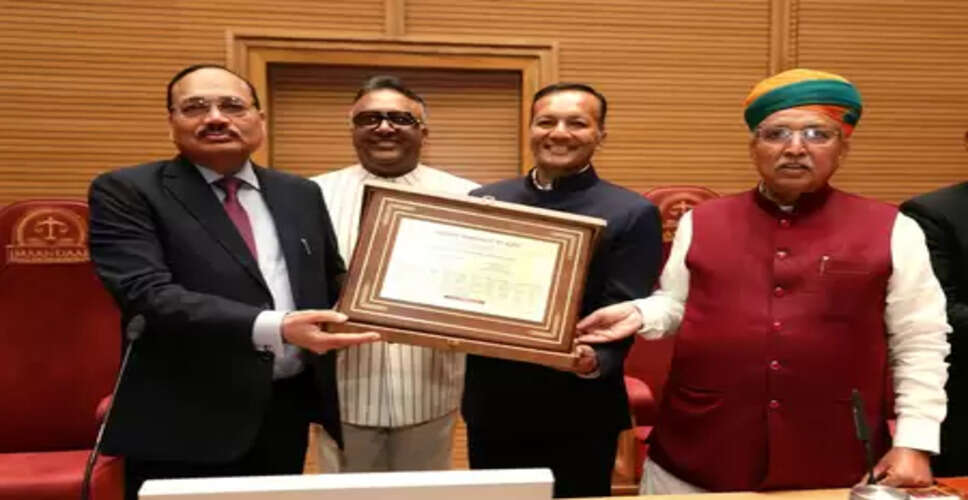 सीजेआई और कानून मंत्री ने जिंदल ग्लोबल लॉ स्कूल में दुनिया के सबसे बड़े 'मूट कोर्ट' का उद्घाटन किया