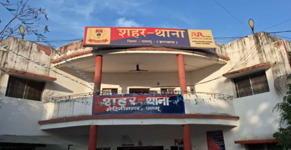 झारखंड: पलामू के जमीन कारोबारी विनीत तिवारी की अपहरण के बाद हत्या, इलाके में सनसनी