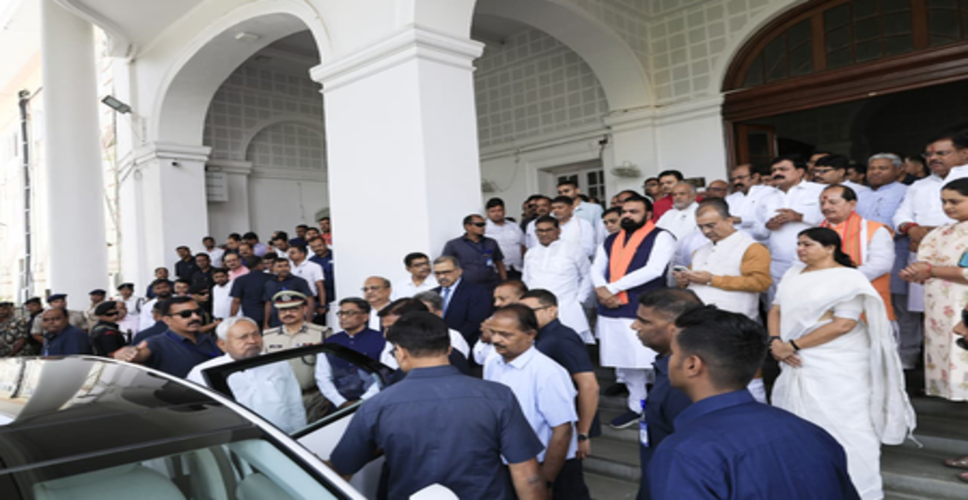 नीतीश कुमार ने मंत्रिमंडल भंग किया, बिहार के मुख्यमंत्री पद से देंगे इस्तीफा