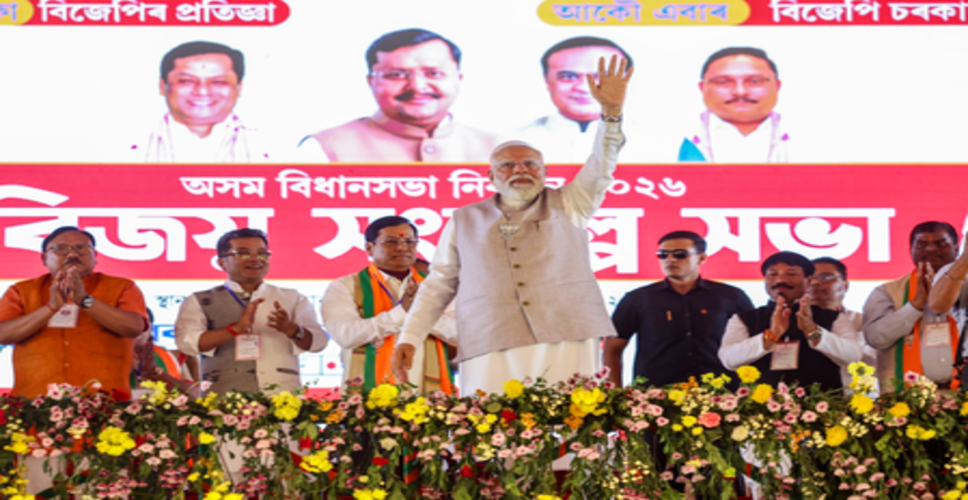 तमिलनाडु चुनाव: पीएम मोदी 15 अप्रैल को नागरकोइल में करेंगे रोड शो, चुनाव प्रचार को देंगे धार