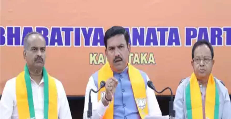 भाजपा का आरोप, कर्नाटक के उपमुख्यमंत्री शिवकुमार उद्योगपतियों को धमका रहे हैं