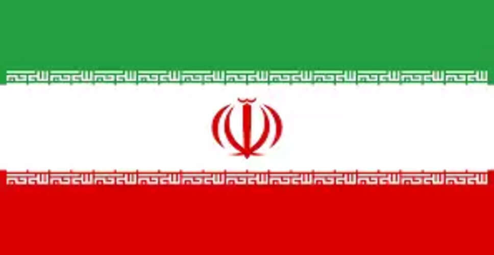 कैसा है ईरान और भारत का संबंध? किन-किन चीजों का होता है व्यापार?