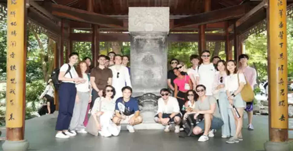 चीन-फ्रांस शैक्षिक सहयोग में उल्लेखनीय प्रगति हुई