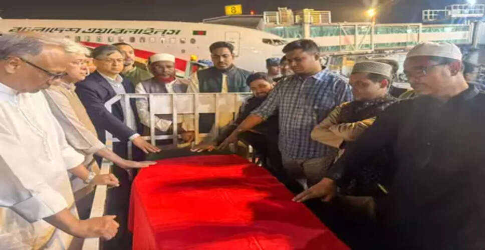 बांग्लादेश में चरमपंथी हमलों की लहर पर अधिकार समूह ने जताई गंभीर चिंता