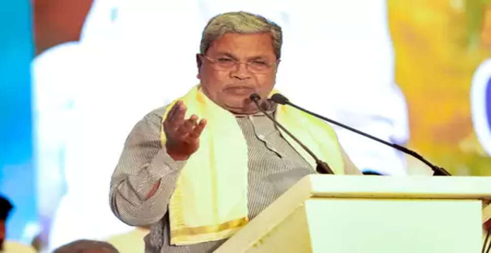 सीएम सिद्धारमैया ने पीएम मोदी और कृषि मंत्री को लिखा पत्र, चना किसानों के संकट की दी जानकारी