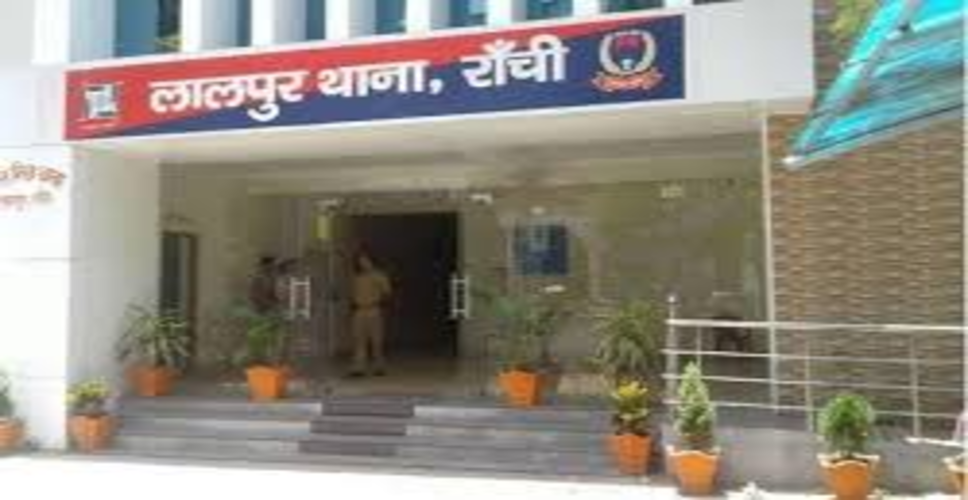 रांची: फ्लैट में बंद कर ब्यूटीशियन से दुष्कर्म और धर्मांतरण के दबाव का आरोप, सैलून संचालक समेत दो पर एफआईआर