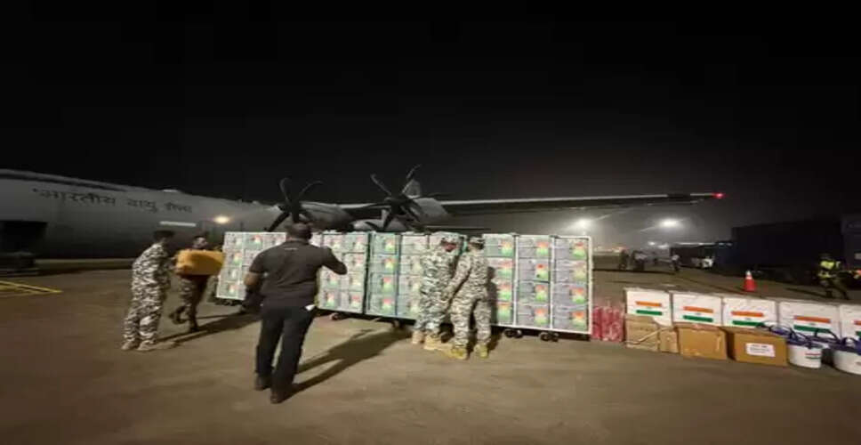 ऑपरेशन सागर बंधु: श्रीलंका की लगातार मदद कर रहा भारत, रसद समेत मानवीय सहायता जारी