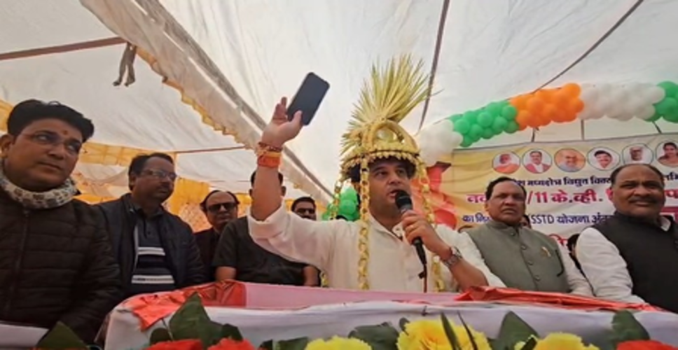 जून 2026 तक देश के हर गांव में पहुंचेगा 4जी नेटवर्क: केंद्रीय मंत्री ज्योतिरादित्य सिंधिया