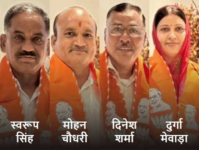 जयपुर मेयर चुनाव: नामांकन का आज आखिरी दिन, BJP के 4 दावेदार जयपुर बुलाए; फुटेज में जाने सुनीता मावर-भरत मेघवाल को कांग्रेस का निर्देश