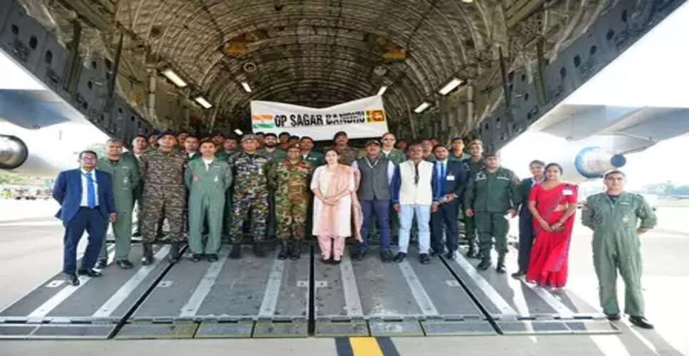 ऑपरेशन 'सागर बंधु': श्रीलंका में तबाही के बीच भारतीय सेना की मदद तेज, 1,250 से ज्यादा लोगों का इलाज